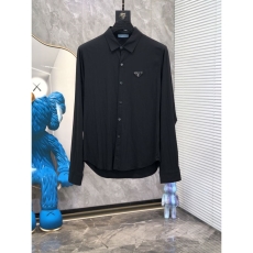 Prada Sunscreen Jacket